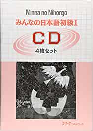 japanese listening mina no nihongo cd download